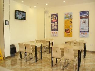 7 days inn shaoguan renhua danxia mountain