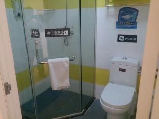 7 days inn harbin xianfeng road xilong big market