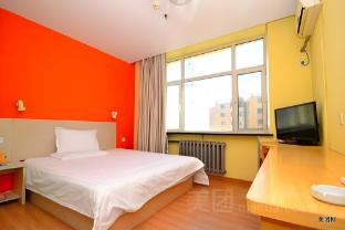 7 days inn harbin xianfeng road xilong big market