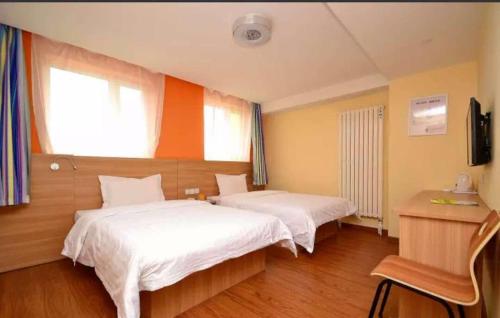 7 days inn harbin xianfeng road xilong big market