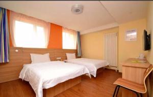 7 days inn harbin xianfeng road xilong big market