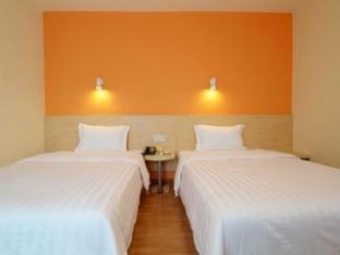 7 days inn harbin xianfeng road xilong big market