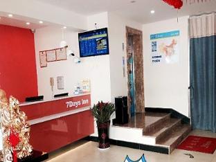 7 days inn anji center