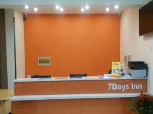 7 days inn anji center