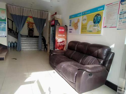 7 days inn anji center