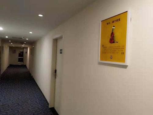 7 days inn anji center