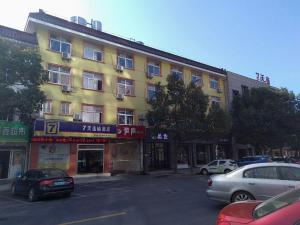 7 days inn anji center