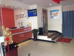 7 days inn anji center