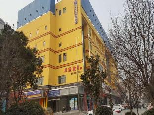 weinan