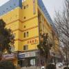 weinan