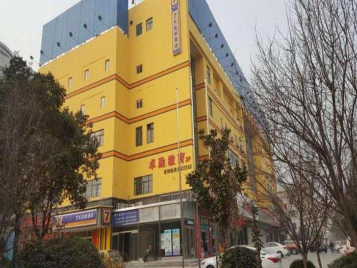 weinan