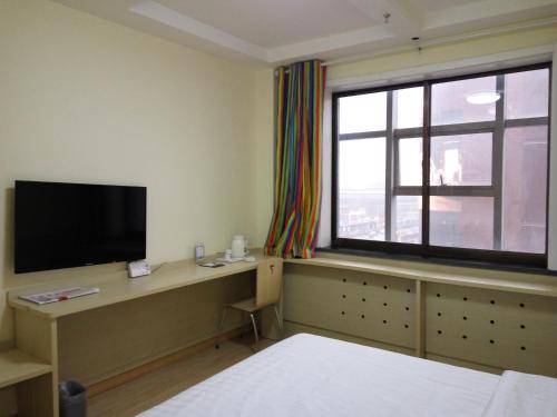 7 days inn yulin guangji tower