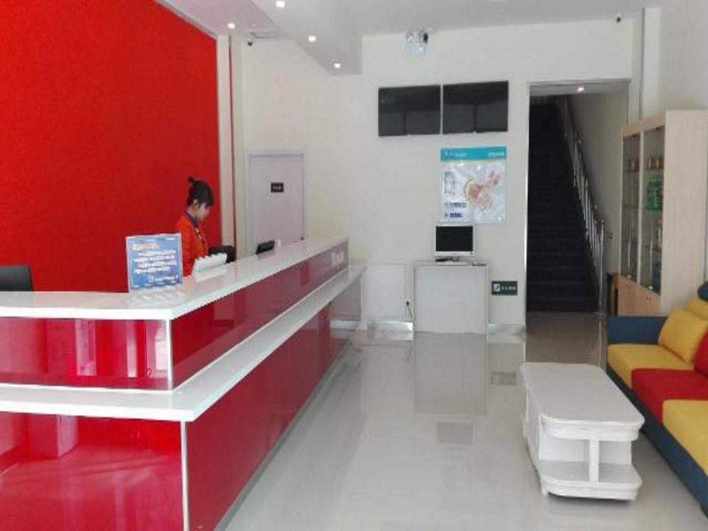 7 days inn tangshan guigu shumacheng branch