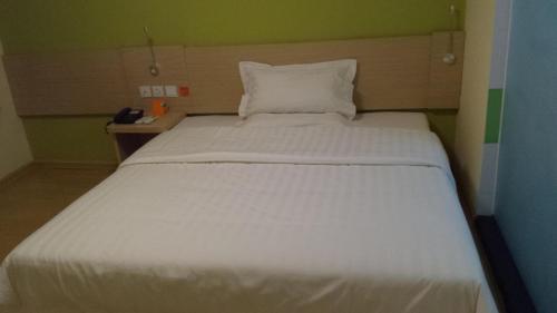 7days inn nanan shuitou southeast fortune plaza