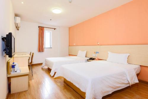 7days inn nanan shuitou southeast fortune plaza