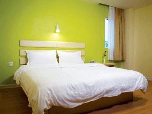 7days inn nanan shuitou southeast fortune plaza