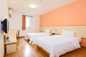 7days inn nanan shuitou southeast fortune plaza