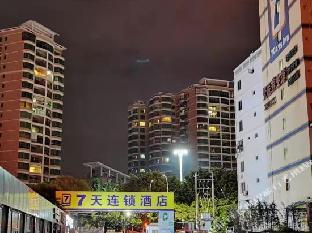 7days inn nanan shuitou southeast fortune plaza
