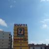 7days inn nanan shuitou southeast fortune plaza