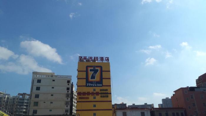7days inn nanan shuitou southeast fortune plaza