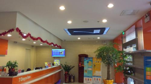 7days inn nanan shuitou southeast fortune plaza
