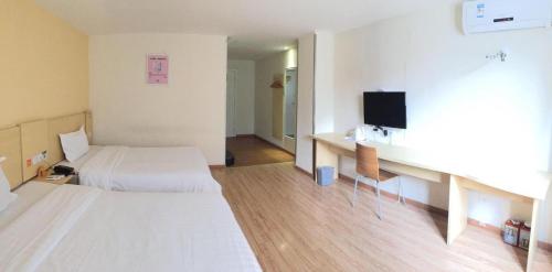 7days inn nanan shuitou southeast fortune plaza