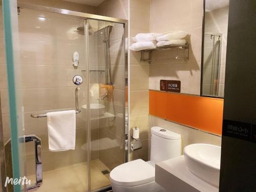 7days premium shenyang olympic sports center metro