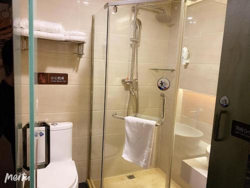 7days premium shenyang olympic sports center metro