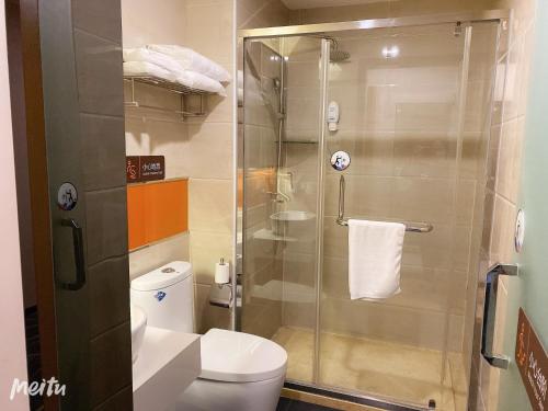 7days premium shenyang olympic sports center metro
