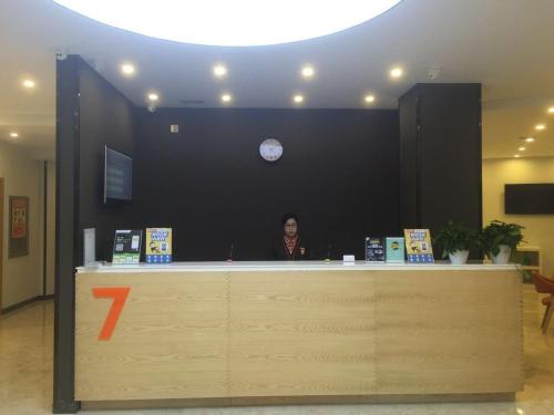 7days premium shenyang olympic sports center metro