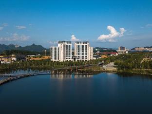 grand new century hotel zunyi
