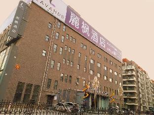 lavande hotel jinan east second ring road quanfu overpass