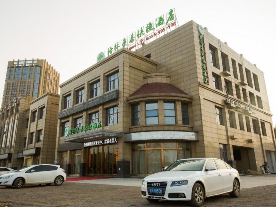 greentree inn hefei lujiang county 1 jin street express hotel