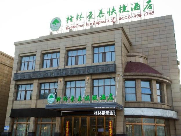 greentree inn hefei lujiang county 1 jin street express hotel