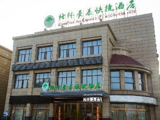greentree inn hefei lujiang county 1 jin street express hotel
