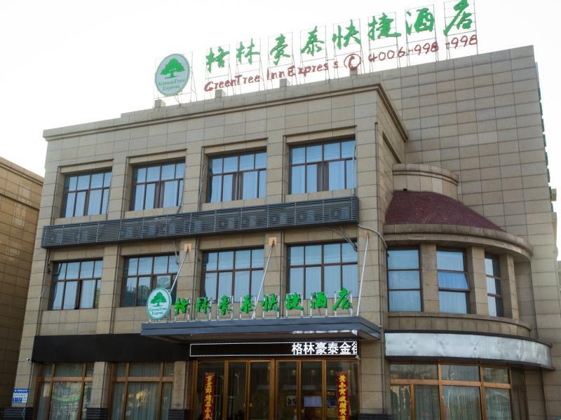 greentree inn hefei lujiang county 1 jin street express hotel