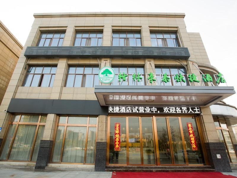 greentree inn hefei lujiang county 1 jin street express hotel