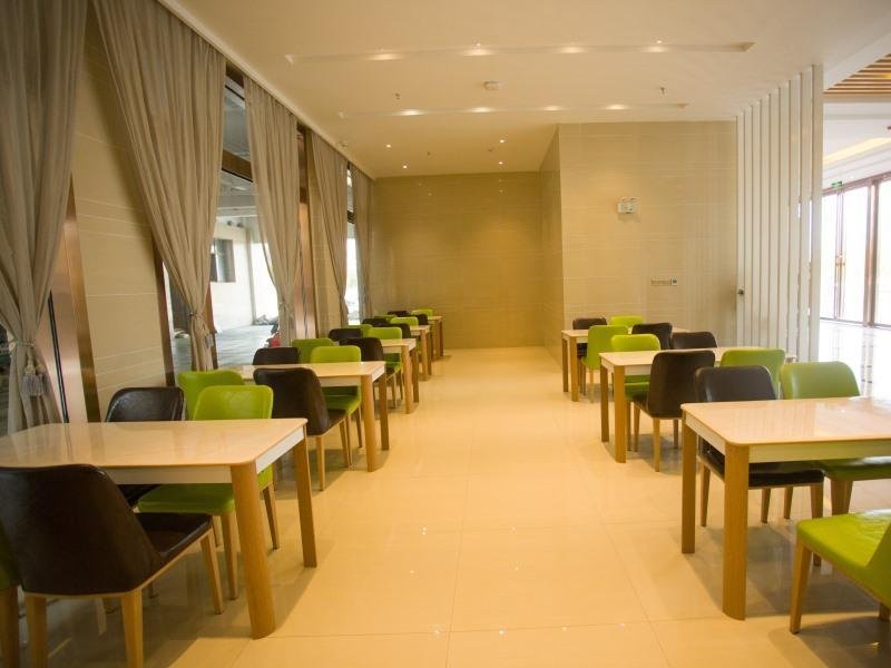 greentree inn hefei lujiang county 1 jin street express hotel