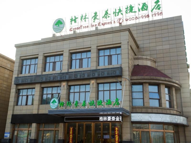 greentree inn hefei lujiang county 1 jin street express hotel