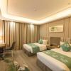 wuxi