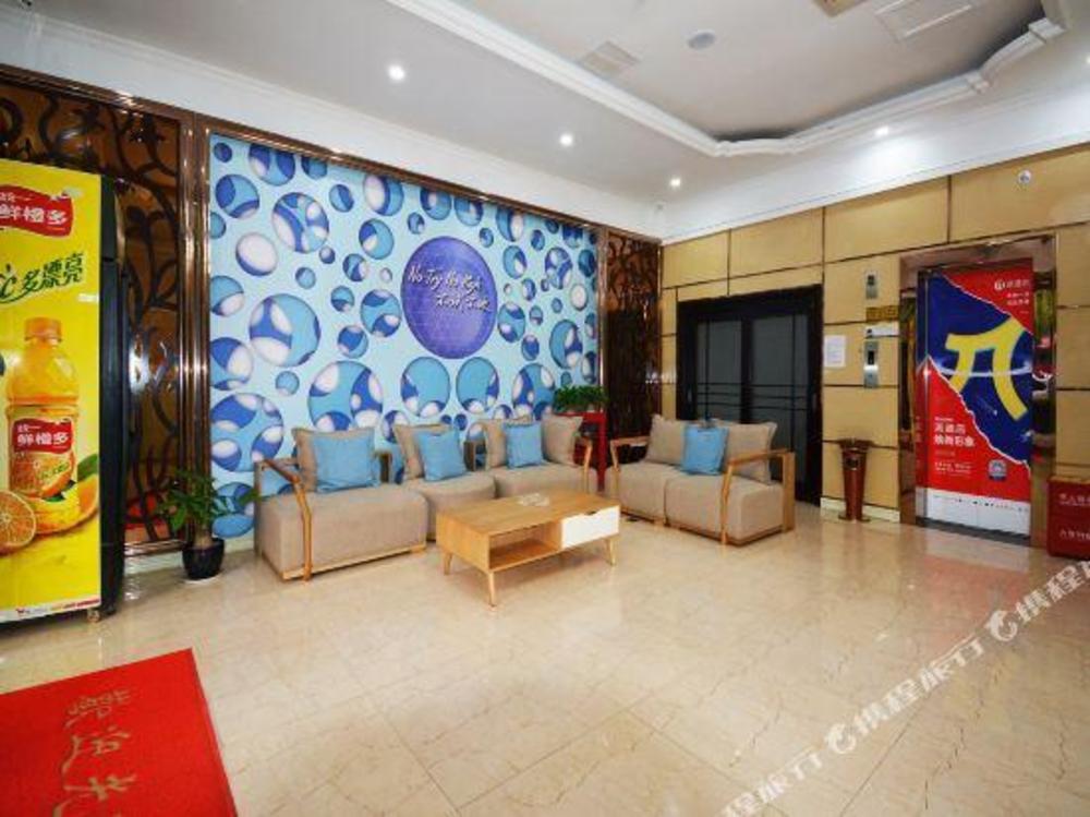 pai hotel chongqing jiangbei international airport konggang plaza railway station