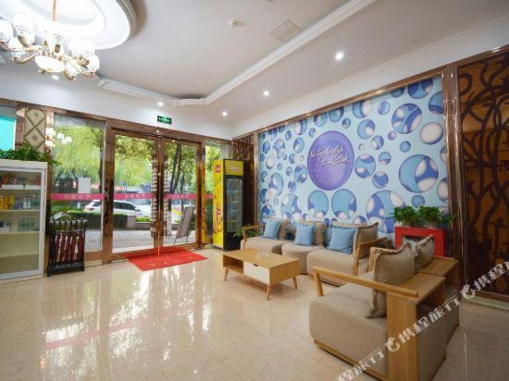 pai hotel chongqing jiangbei international airport konggang plaza railway station