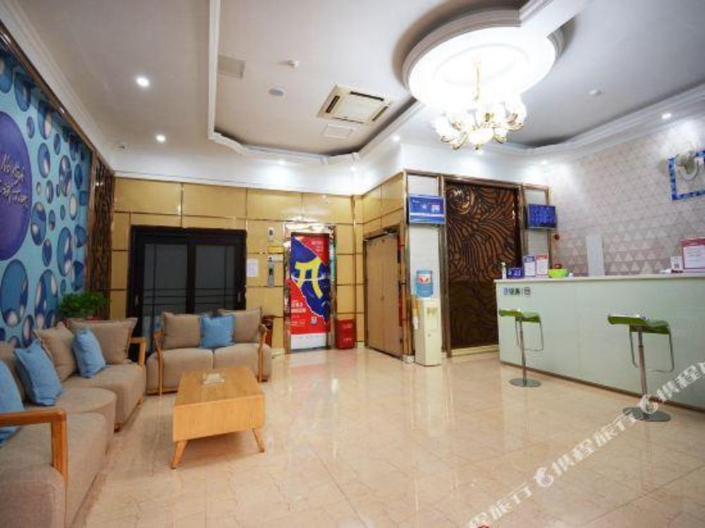 pai hotel chongqing jiangbei international airport konggang plaza railway station