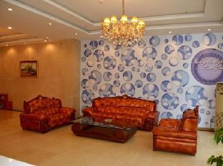 pai hotel chongqing jiangbei international airport konggang plaza railway station