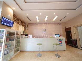 pai hotel chongqing jiangbei international airport konggang plaza railway station