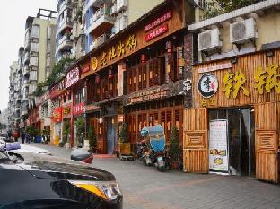 pai hotel chongqing jiangbei international airport konggang plaza railway station