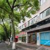 pai hotel chongqing jiangbei international airport konggang plaza railway station