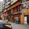 pai hotel chongqing jiangbei international airport konggang plaza railway station