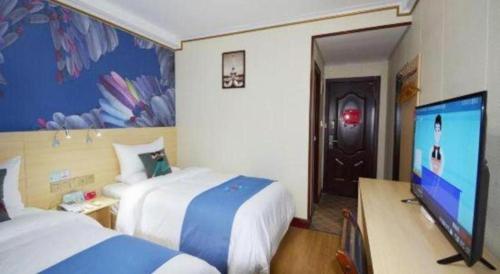 pai hotel chongqing jiangbei international airport konggang plaza railway station