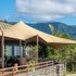 diana dea lodge